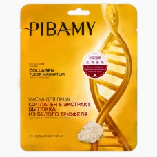 PIBAMY . Маска для лица «Коллаген & экстракт вытяжка из белого трюфеля» . 35гр.