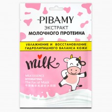 PIBAMY. Маска для лица увлажняющая с экстрактом молочного фермента. 28мл.