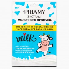 PIBAMY. Маска для лица омолаживающая с экстрактом молочного протеина. 28мл.