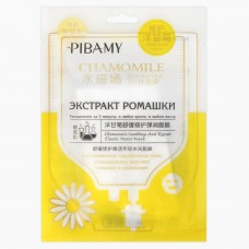 PIBAMY. Маска для лица с экстрактом ромашки. 28гр.