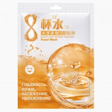 8 CUP WATER. Увлажняющая Маска для лица  "Подтянутость и водный баланс кожи" . 34 гр