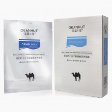 OEANHUT. Маска для лица с экстрактом верблюжьего молока и аминокислотами, питательная. 28гр.