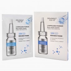 OEANHUT. Маска для лица с лиофилизированным олигопептидами, омоложение. 28гр.