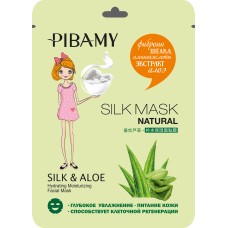 PIBAMY.  Шелковая маска для лица с экстратокм АЛОЭ. 34гр