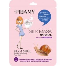 PIBAMY.  Шелковая маска для лица с экстрактом УЛИТКИ. 34гр