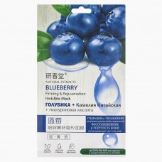 8 CUP WATER. YAN CHUN TANG. Омолаживающая и укрепляющая маска для лица "Экстракт голубики". 38 гр.