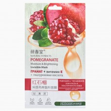 8 CUP WATER.YAN CHUN TANG. Маска для лица "Гранатовое дерево". 38 гр.