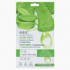 8 CUP WATER.YAN CHUN TANG. Маска для лица "Алоэ Вера". 38 гр.