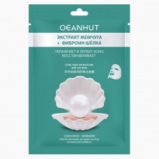 OEANHUT. Маска "увлажняющий шелк для лица"  ЖЕМЧУЖИНА.  34 г.