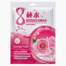 8 CUP WATER. Увлажняющая Маска для лица " Свежая роза". 34 гр.