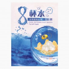 8 CUP WATER. Маска для лица с эффектом жемчужного шёлкового увлажнения. 34гр.