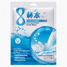 8 CUP WATER. Маска для лица с эффектом молочного увлажнения . 34 гр.