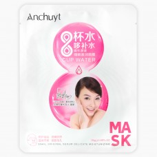 ANCHUYT. 8 CUP WATER. Восстанавливающая Маска для лица "Секрет слизи улитки".  35 гр.