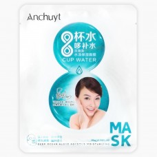 ANCHUYT. 8 CUP WATER. Увлажняющая Маска для лица "Глубоководные водоросли". 35 гр.
