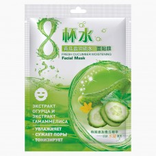 8 CUP WATER. Маска для лица Увлажняющая  с огуречным экстрактом. 34 гр.