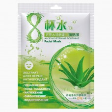 8 CUP WATER. Увлажняющая Маска для лица с экстрактом алоэ. 34 гр.