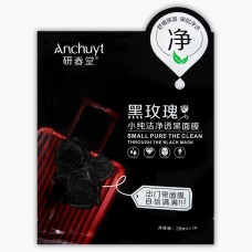 ANCHUYT. Увлажняющая маска для лица  АНТИТОКСИНЫ +ЭКСТРАКТ "РОЗА" . 28 мл.