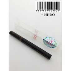 Тушь для бровей. Merilin. Тон- ***  . "Весна".  1шт 8 мл