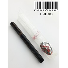 Тушь для бровей. Merilin. Тон- ***  . "Новый год".  1шт 8 мл