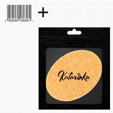 Губка для умывания и снятия макияжа. 11*7,5 см.