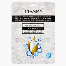 PIBAMY. Маска для лица "Увлажнение, водяной рис, шёлковая ледяная плёнка". 28 мл.