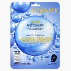 PIBAMY. Маска для лица кислородно-пузырьковая с бамбуково-древесным угольным волокном. 30гр.