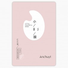 ANCHUYT. Маска для лица увлажняющая «Гранатовое дерево». 30 гр.
