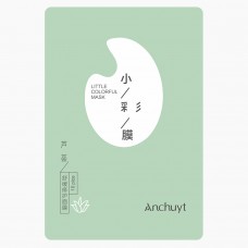 ANCHUYT. Маска для лица восстанавливающая с экстрактом Алоэ. 30гр.