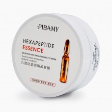 PIBAMY . Патчи для глаз увлажняющие с гексапептидной эссенцией. 182 гр.