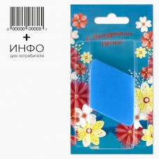 Спонж для лица "Весна" +открытка. 14 гр