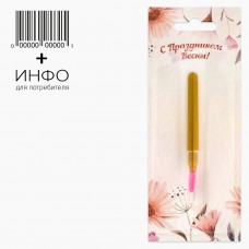 Аппликатор для макияжа "Весна"открытка. 13 гр