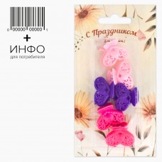 Набор заколок(крабики)  для волос. 6 шт. "Весна"+ открытка. ** гр