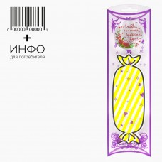Набор педикюрный: сепаратор (разделитель) пальцев ног. 2 шт. "Весна". ** гр