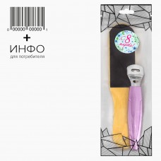 Набор педикюрный: станок для пяток+пяткотерка. 2 шт. "Весна". 50 гр