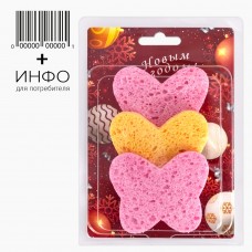 Набор спонжей для лица. 3шт. "Новый год"+открытка. 15 гр