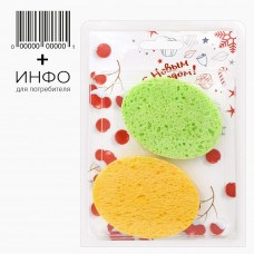 Спонж для лица "С Новым годом"+открытка. 2 штуки . 14 гр