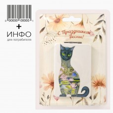 Зеркало прямоугольное складное 2ое с увеличением. "Весна" + открытка 60 гр