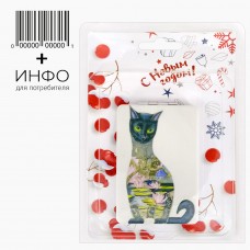Зеркало прямоугольное складное 2ое с увеличением."Новый год"+ открытка. 60 гр