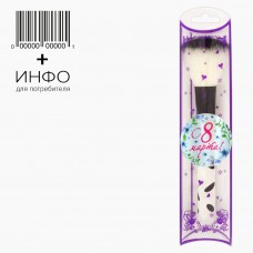Кисть для румян. "Весна" . 11 гр