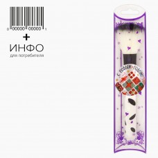 Кисть для румян. "Новый год" . 11 гр