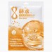 8 CUP WATER. Увлажняющая Маска для лица  "Подтянутость и водный баланс кожи" . 34 гр