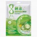 8 CUP WATER. Маска для лица Увлажняющая  с огуречным экстрактом. 34 гр.