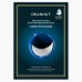 OEANHUT.  Маска для лица увлажняющая с экстрактом птичьего гнезда. 30гр.