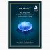 OEANHUT Маска для лица увлажняющая, тонизирующая с экстрактом глубоководных морских медуз. 30гр.