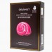 OEANHUT. Маска для лица увлажняющая с фильтратом слизи (муцином) улитки. 30гр.