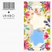 Набор для макияжа: губка (спонж). 2 шт. "Весна"+открытка. 15 гр